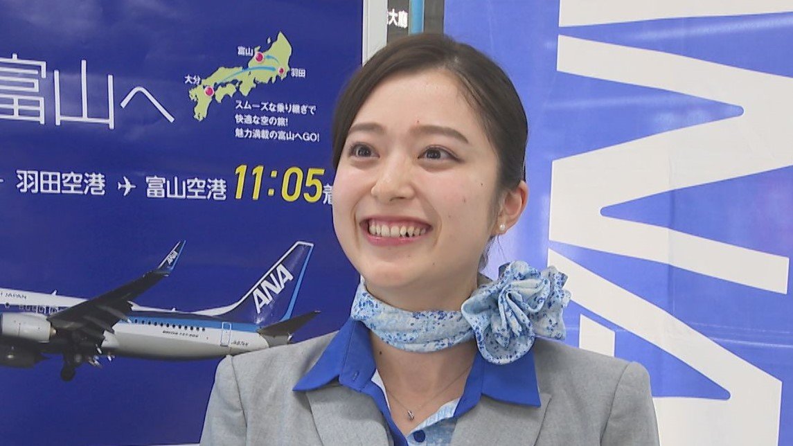 信じられないことに、客室乗務員は飛行機の墜落と 10,000 メートル以上の自由落下から生還しました。