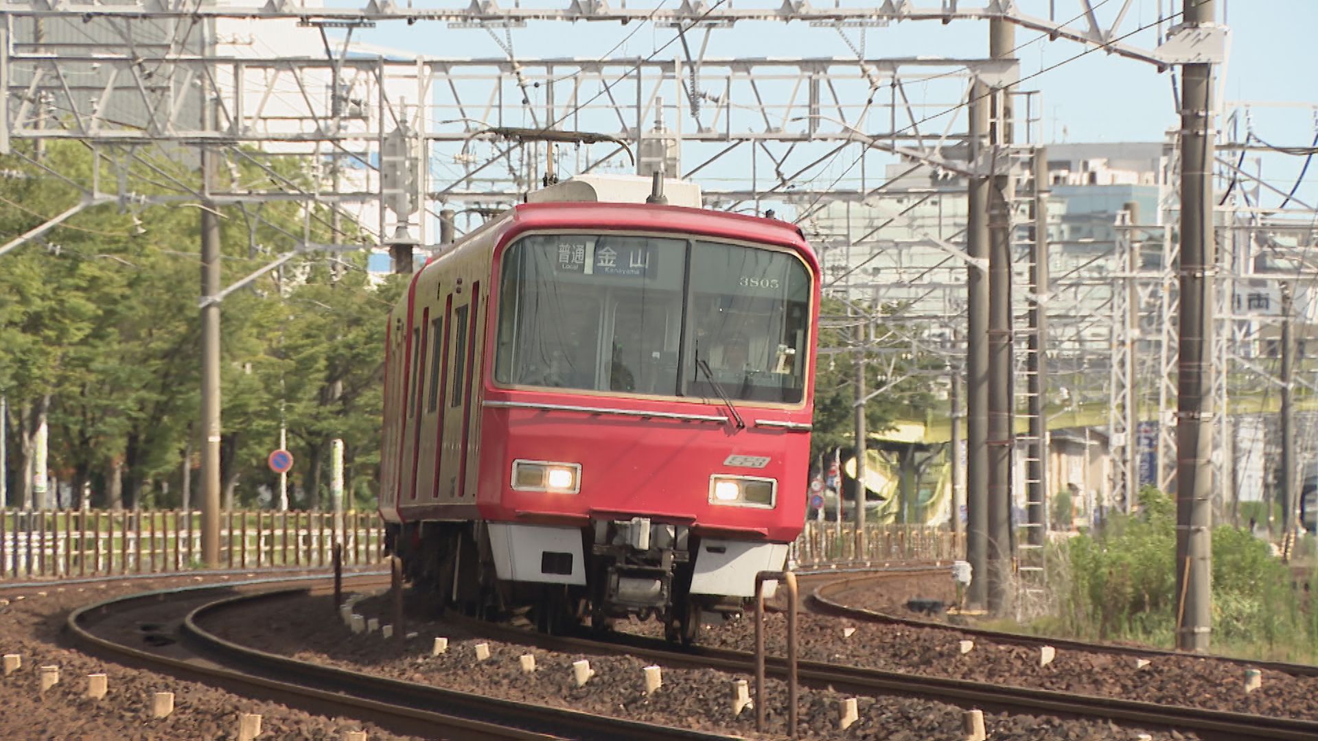 【交通情報】名鉄犬山線・広見線　運転再開