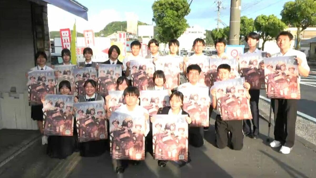 豪雨で被害受けた網掛橋通り会　高校生がポスター制作　鹿児島