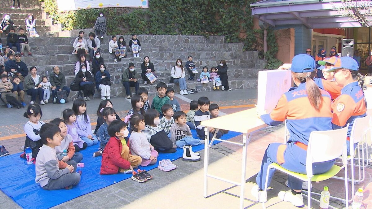 団員数の減少に歯止めを！消防団の活動をＰＲする「団フェス！」開催のサムネイル