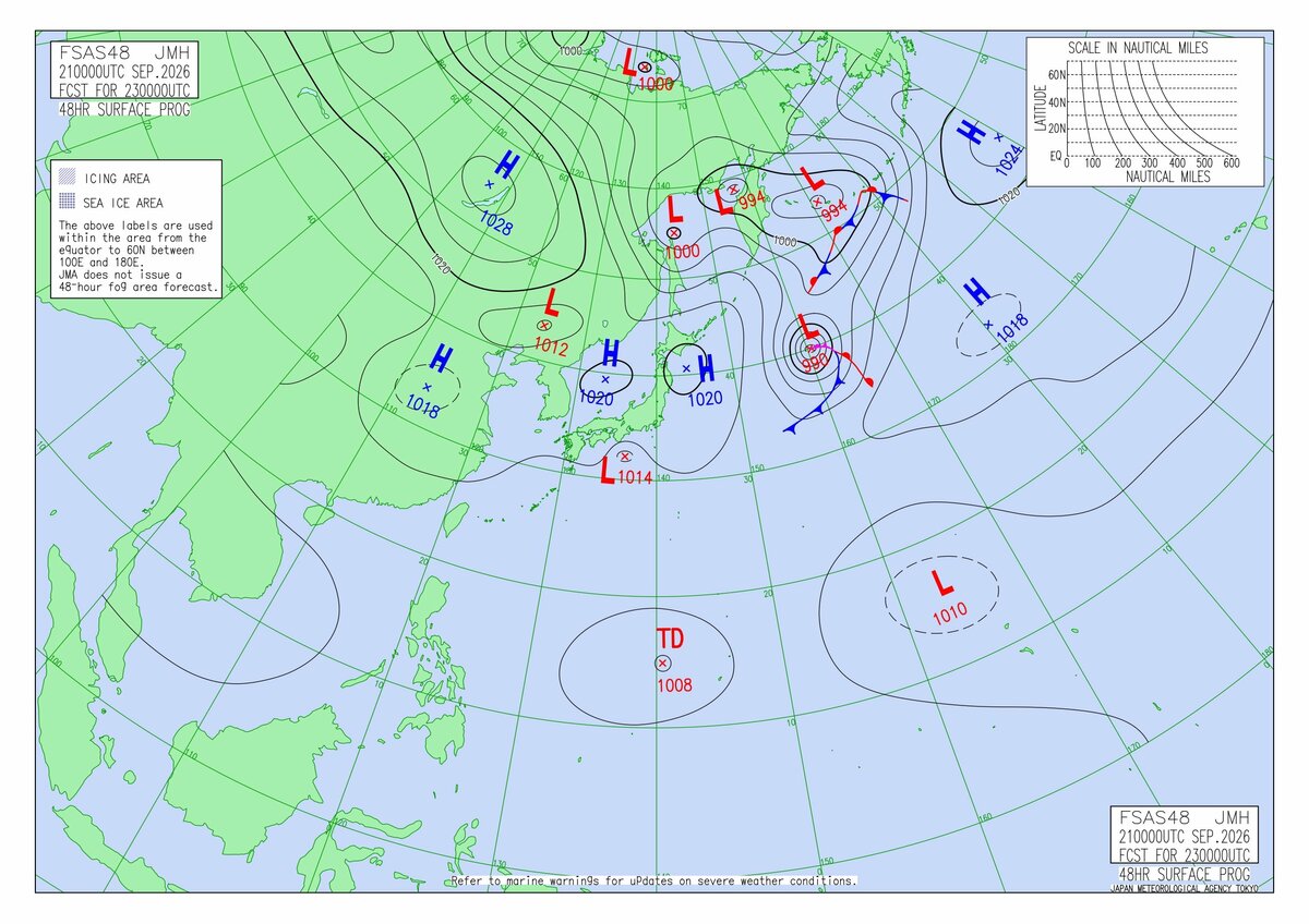 【台風のたまご】新たな“熱帯低気圧”が23日(水)午前中にも発生か　日本への影響は…