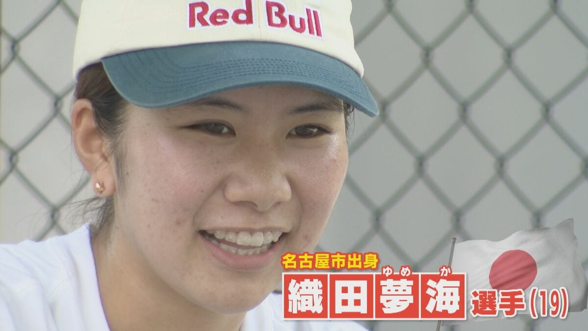 練習帰り“大須グルメ”に舌鼓  ｢ボードの回転の早さ見て…｣スケートボード日本代表 名古屋市出身 織田夢海選手（19）【アジア大会 愛知･名古屋2026】