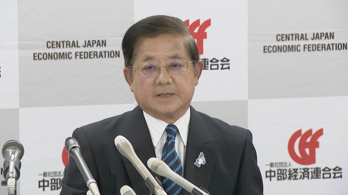 中経連新会長にJR東海･柘植康英相談役が就任 ｢急な交代の中、身の引き締まる思い｣ 浜岡原発“データ不正問題”受け 中電会長を辞任した勝野哲氏に代わり