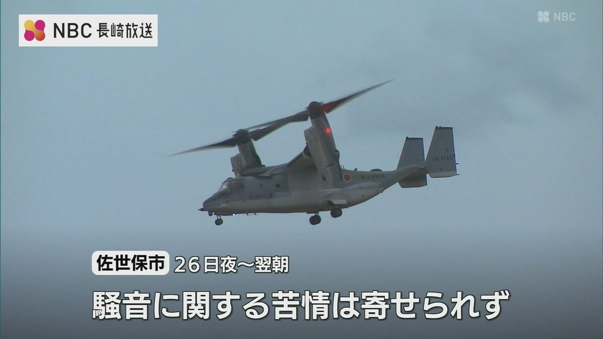 オスプレイが相浦駐屯地で初の夜間飛行訓練 佐世保市（NBC長崎放送