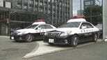 飲み代欲しさに56回送金？被害総額は2億円規模か　横領疑いで不動産会社の経理担当を逮捕　休暇中の“代打”で不正が露呈|TBS NEWS DIG