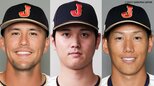 【スタメン】侍ジャパン 大谷翔平初出場、3番指名打者、1番ヌートバー、Rソックス吉田が合流即5番・レフト、MLB組が出場|TBS NEWS DIG