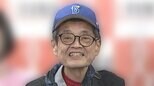 森永卓郎さん 私設博物館「B宝館」 「これまでと同様に営業を続けていきます」「大切な場所を守っていきたいと思います」|TBS NEWS DIG