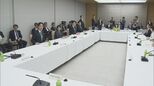財政の信認確保へ「複数の指標示すことが重要」民間議員が提言 経済財政諮問会議|TBS NEWS DIG
