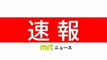 【速報】夏の甲子園 日南学園(宮崎)は大会6日目第1試合で明徳義塾(高知)と対戦|TBS NEWS DIG