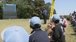 子どもたちがプロゴルファーのプレーやテレビ中継の裏側を見学 「中日クラウンズ」の会場でジュニア観戦ツアー 愛知・東郷町|TBS NEWS DIG