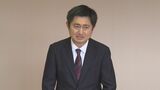 市長「重く受け止める」自治会からの中間貯蔵施設計画反対の要望受けて|TBS NEWS DIG