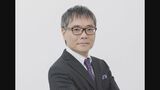 いとうせいこうさん 南部虎弾さんを追悼 「ショックです。合掌するしかないです。」|TBS NEWS DIG