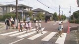 時速30キロ超えると不快になる「ゾーン30プラス」通学路の歩行者を守る施策 効果と今後の展開 富山 | 富山のニュース|天気・防災|チューリップテレビ