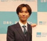 【Snow Man 阿部亮平】憧れの〝はじめての名刺〟に大喜び夢はメンバーと父親とゴルフのラウンド〝メンバーにゴルフ上手なやつが…〟|TBS NEWS DIG