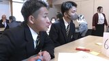 「『逃げろ』まずは自分だ 遠慮はいらない」 東日本大震災の教訓を伝承 避難を訴える「木製の碑」の建て替えメッセージを住民と高校生が考案 岩手・大槌町|TBS NEWS DIG