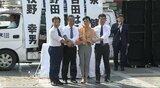立憲民主党代表選挙…長野県関係国会議員5人の投票先は…？ 態度を明らかにした3人はぞれぞれ別の候補を支持　|　SBC NEWS | 長野のニュース | SBC信越放送