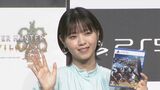 【西野七瀬】「モンハン」新CM出演「めちゃくちゃ嬉しかった」　ガチ“ハンター“ならではのゲーミングPC&デスクでプレイ明かす|TBS NEWS DIG