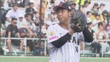 「次は世界一目指す」U-18野球W杯 日本は準優勝 沖縄尚学2年生の末吉は雪辱誓う | 沖縄のニュース|RBC 琉球放送