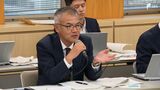 懸念される土石流の影響 JR東海「発生土置き場があっても小さい」と主張 静岡県リニア専門部会 | 静岡のニュース | SBSNEWS | 静岡放送