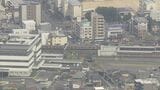 【交通情報】JR中央線 名古屋～高蔵寺 上下線で運転再開 人身事故のため一時運転見合わせ （14日午後3時25分時点）　|　名古屋・愛知・岐阜・三重のニュース【CBC news】 | CBC web