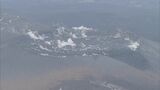 火口から白い噴煙　霧島山・新燃岳の噴火警戒レベル「３」に引き上げ|TBS NEWS DIG