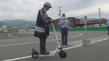 新しい移動手段として注目の電動キックボード体験会 交通ルールや操作法学ぶ | 山梨のニュース | UTYテレビ山梨
