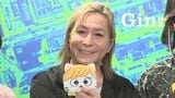【TM NETWORK】デビュー41年で初のエキシビション 思い出のファミレスメニューも 小室哲哉「ご褒美みたいでありがたい」|TBS NEWS DIG