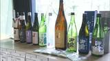 「芳醇な香りが口いっぱい」「御前酒」蔵元の「辻本店」が全国初の試み 酒の原料を岡山県産の雄町米のみに絞る|TBS NEWS DIG