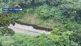 きょうも雨…また道路冠水も 5月の降水量過去最多を記録 4日続く大雨・洪水・土砂災害に注意を 沖縄 | 沖縄のニュース|RBC 琉球放送