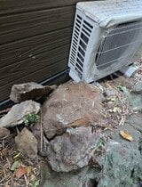 「エアコンの調子が…」城山の斜面から落石 民家を直撃しエアコン室外機を破損 愛媛・宇和島城 | 愛媛のニュース - Nスタえひめ|あいテレビは6チャンネル