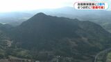 さつま町に弾薬庫「整備可能」 防衛省が設計費2億円計上「必要な面積・地盤強度を確認」鹿児島県 | 鹿児島のニュース|MBC NEWS|南日本放送