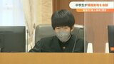 裁判員裁判を中学生が体験 殺人事件を想定に議論交わす 大分 | 大分のニュース|OBS NEWS|大分放送