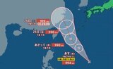 【台風情報】「台風7号」発生へ フィリピンの東にある熱帯低気圧が23日午後3時までには台風に発達する見込み | SBC NEWS | 長野のニュース | SBC信越放送