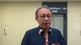玉城知事 大雨災害の本島北部を13日に視察へ 対応遅れには批判も|TBS NEWS DIG
