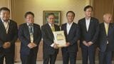 「強い絆次世代へ」台湾・民間団体が台湾米を寄贈 学校給食として山口県内の公立学校で提供へ | 山口のニュース・天気・防災|tys NEWS|tysテレビ山口