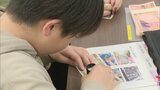 「めっちゃ重い！」「ちょっとお母さん助けて！」　日本銀行の支店を訪れた小学生　お金の大切さ学ぶ　|　福岡のニュース｜RKB NEWS｜RKB毎日放送