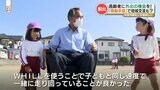 高齢者の新たな移動手段 一度の充電で20キロメートル走れる『電動車いす』 | 熊本のニュース|RKK NEWS|RKK熊本放送
