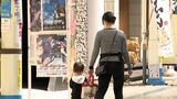政令市“最少”人口68万割れ目前で出生率も最低…“大問題”どう食い止める?静岡市長選の争点 | 静岡のニュース | SBSNEWS | 静岡放送