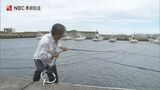 【台風6号】線状降水帯のおそれも 交通機関にも影響 漁業者らは船を係留 護衛艦は沖合へ避難 | 長崎のニュース | 天気 | NBC長崎放送