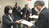 吉備中央町の有機フッ素化合物問題 使用済みの活性炭が備前市で保管されていることが判明 市議団が対応求める【岡山】|TBS NEWS DIG