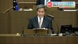 熊本市内の井戸14か所で指針値を超える化学物質検出 県は熊本市外の地下水・河川水の水質調査へ | 熊本のニュース|RKK NEWS|RKK熊本放送