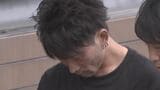 【速報】群馬・太田市女性殺人事件 逃走していた長女の元夫(30)逮捕 長男への殺人未遂容疑で公開手配 群馬県警|TBS NEWS DIG