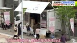 賞味期限は焼き立て30秒! 店主「故郷の南部せんべいの味」を再現 オープン2か月で人気店へ | 青森のニュース│ATV NEWS│青森テレビ