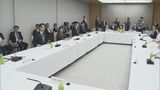 財政の信認確保へ「複数の指標示すことが重要」民間議員が提言 経済財政諮問会議|TBS NEWS DIG