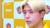 「ベガルタ仙台を象徴する選手になりたい」ベガルタ仙台工藤蒼生選手【ヒーローインタビュー】 | 宮城のニュース│tbc NEWS│tbc東北放送