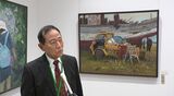 「被災地をモチーフにした作品も」一水会金沢展開幕|TBS NEWS DIG