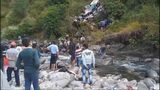 インド北部 バスが200メートル下の谷底に転落 36人死亡|TBS NEWS DIG