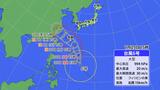 台風6号最新情報 31日から8月1日にかけて沖縄に接近か | 愛媛のニュース - Nスタえひめ|あいテレビは6チャンネル