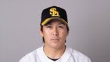 【ソフトバンク】甲斐拓也捕手が国内FA権行使を表明 | 福岡のニュース|RKB NEWS|RKB毎日放送