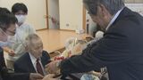 敬老の日を前に１００歳以上の長寿者に記念品贈呈|TBS NEWS DIG